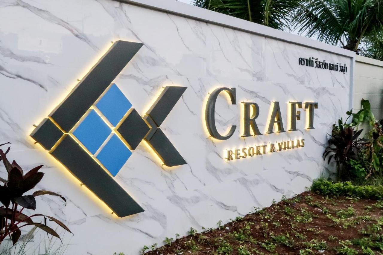 Craft Resort & Villas, Phuket Town Екстер'єр фото Craft Resort & Villas